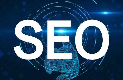 SEO的本质逻辑以及百度SEO