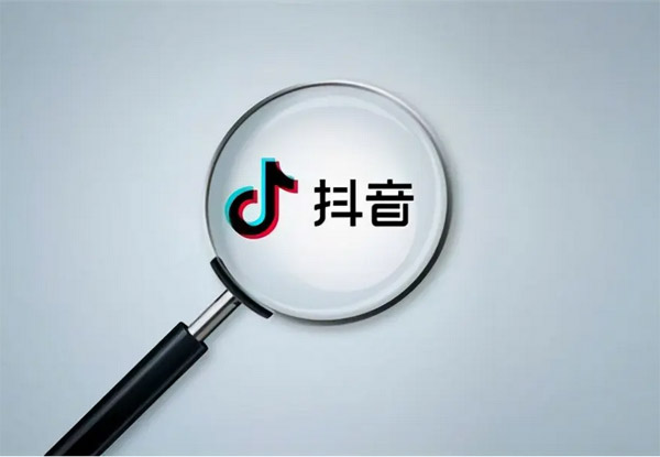 抖音SEO优化如何做？基本要求有哪些？